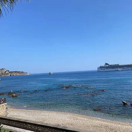 Casa Nicole Fronte Mare Casa de Férias